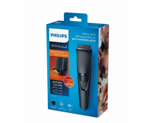 Триммер Philips BT3208/13 Триммер Philips BT3208/13
