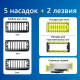 Триммер Philips QP2824/10 One Blade