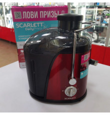 Соковыжималка Scarlett SC-JE50S15 красный