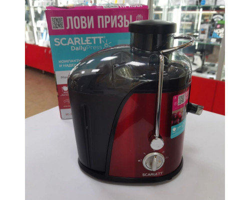 Соковыжималка Scarlett SC-JE50S15 красный Соковыжималка Scarlett SC-JE50S15 красный