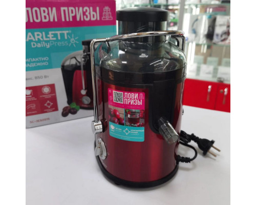 Соковыжималка Scarlett SC-JE50S15 красный Соковыжималка Scarlett SC-JE50S15 красный