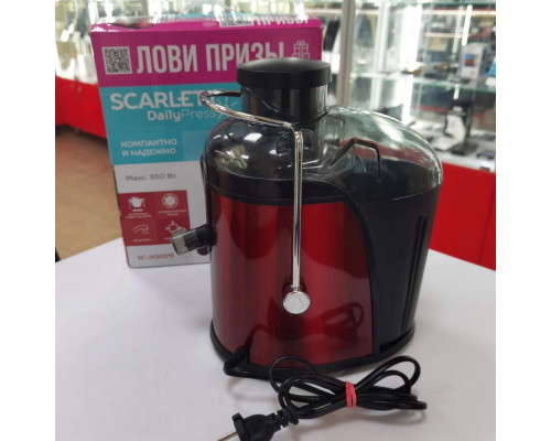 Соковыжималка Scarlett SC-JE50S15 красный Соковыжималка Scarlett SC-JE50S15 красный
