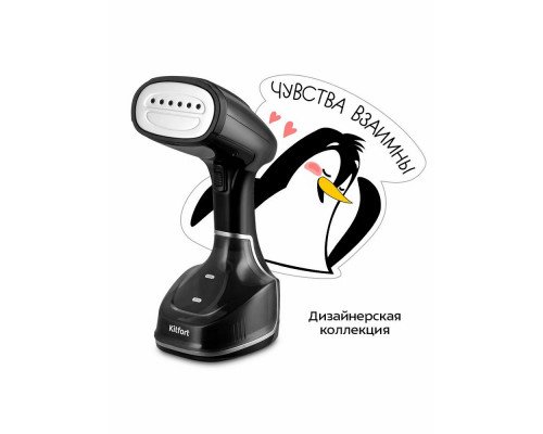 Отпариватель Kitfort КТ-9209 черный/серебристый Отпариватель Kitfort КТ-9209 черный/серебристый