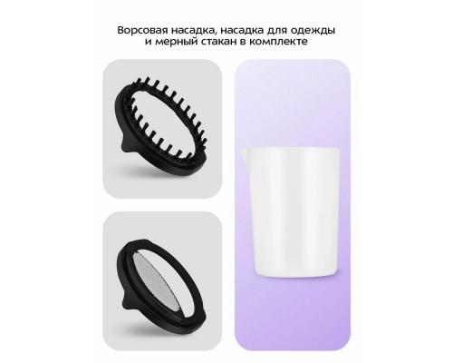 Отпариватель KitFort КТ-9259 Отпариватель KitFort КТ-9259