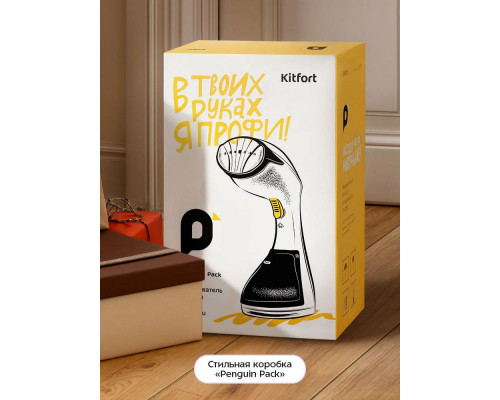 Отпариватель KitFort КТ-9259 Отпариватель KitFort КТ-9259