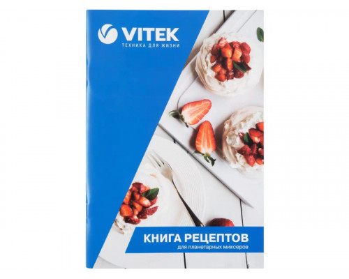 Миксер Vitek VT-PM0111 вишневый Миксер Vitek VT-PM0111 вишневый