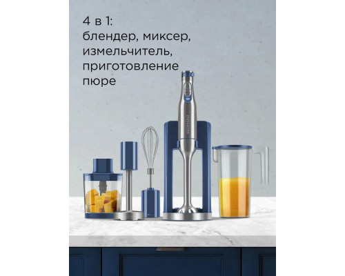 Блендер REDMOND BH 402 синий Блендер REDMOND BH 402 синий