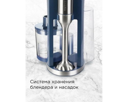 Блендер REDMOND BH 402 синий Блендер REDMOND BH 402 синий