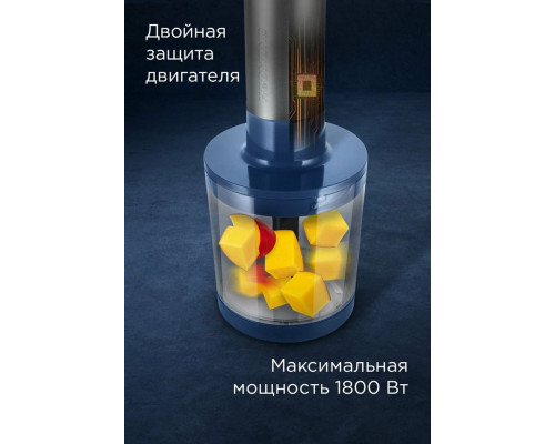 Блендер REDMOND BH 402 синий Блендер REDMOND BH 402 синий