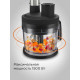 Блендер REDMOND BH 406