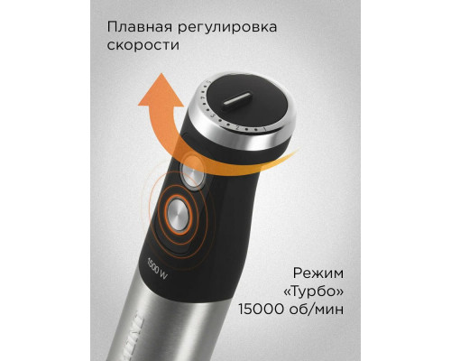 Блендер REDMOND BH 406 Блендер REDMOND BH 406