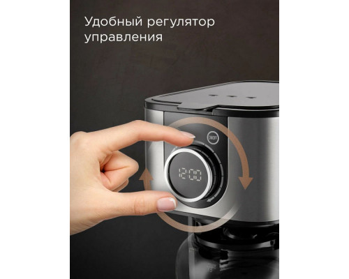 Кофеварка REDMOND CM 708 черный/серый Кофеварка REDMOND CM 708 черный/серый