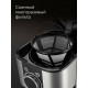 Кофеварка REDMOND CM 708 черный/серый