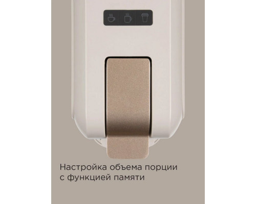 Кофеварка REDMOND CM 713 бежевый Кофеварка REDMOND CM 713 бежевый