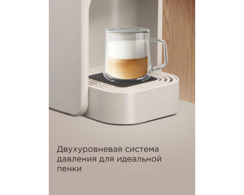 Кофеварка REDMOND CM 713 бежевый Кофеварка REDMOND CM 713 бежевый