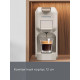 Кофеварка REDMOND CM 713 бежевый