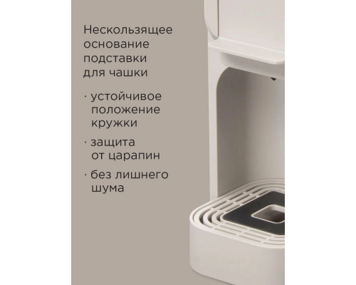 Кофеварка REDMOND CM 713 бежевый Кофеварка REDMOND CM 713 бежевый