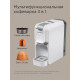 Кофеварка REDMOND CM 713 белый