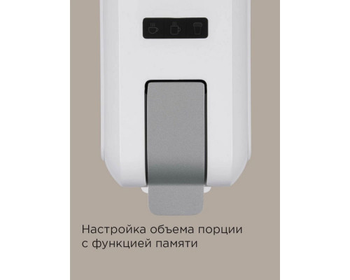 Кофеварка REDMOND CM 713 белый Кофеварка REDMOND CM 713 белый