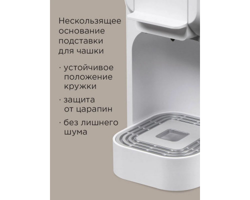 Кофеварка REDMOND CM 713 белый Кофеварка REDMOND CM 713 белый