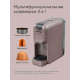 Кофеварка REDMOND CM 713 серый-коричневый