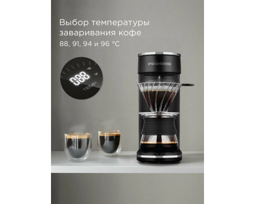 Кофеварка REDMOND CM 718 черный Кофеварка REDMOND CM 718 черный