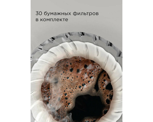 Кофеварка REDMOND CM 718 черный Кофеварка REDMOND CM 718 черный