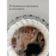 Кофеварка REDMOND CM 718 черный
