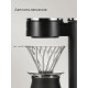 Кофеварка REDMOND CM 718 черный