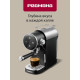 Кофеварка REDMOND CM 719 черный