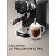 Кофеварка REDMOND CM 719 черный