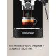 Кофеварка REDMOND CM 719 черный