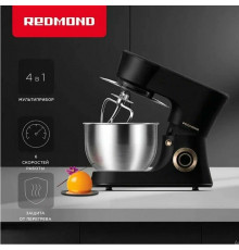 Кухонный комбайн REDMOND FM 613 черный