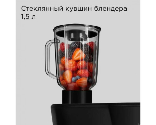 Кухонный комбайн REDMOND FM 613 черный Кухонный комбайн REDMOND FM 613 черный