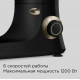 Кухонный комбайн REDMOND FM 613 черный