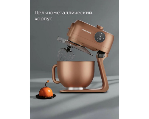 Кухонный комбайн REDMOND FM 615 бронзовый Кухонный комбайн REDMOND FM 615 бронзовый