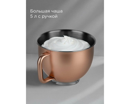 Кухонный комбайн REDMOND FM 615 бронзовый Кухонный комбайн REDMOND FM 615 бронзовый