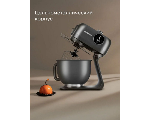 Кухонный комбайн REDMOND FM 615 серый Кухонный комбайн REDMOND FM 615 серый