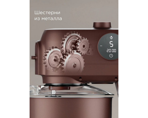 Кухонный комбайн REDMOND FM 615 темно-бронзовый Кухонный комбайн REDMOND FM 615 темно-бронзовый