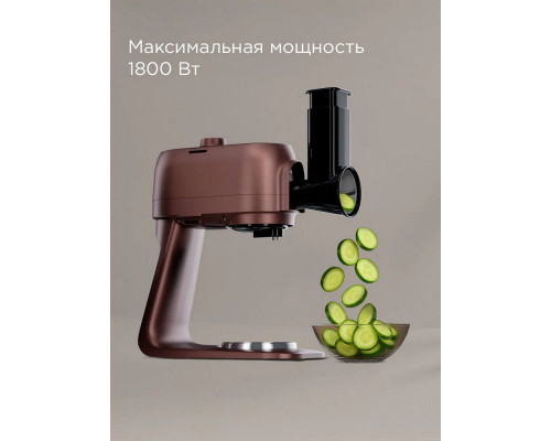 Кухонный комбайн REDMOND FM 615 темно-бронзовый Кухонный комбайн REDMOND FM 615 темно-бронзовый