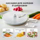 Кухонный комбайн GALAXY LINE GL 2309