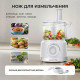 Кухонный комбайн GALAXY LINE GL 2309