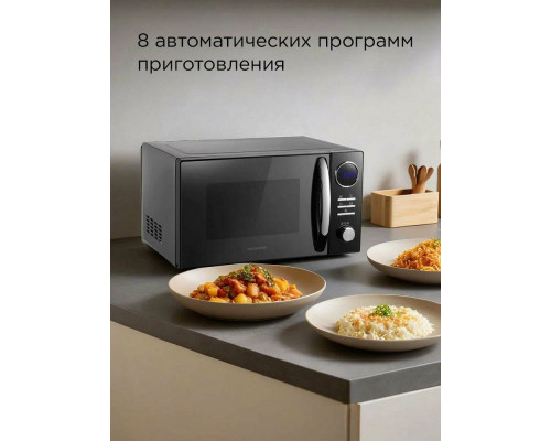 Микроволновая печь REDMOND MW 2901 черный/серебро Микроволновая печь REDMOND MW 2901 черный/серебро