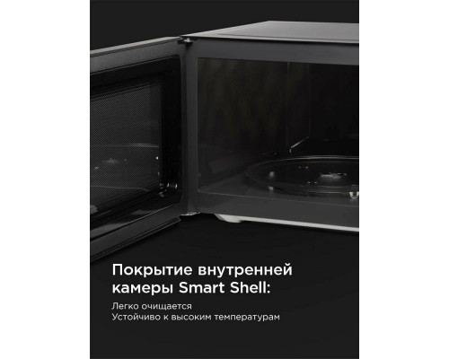 Микроволновая печь REDMOND MW 2901 черный/серебро Микроволновая печь REDMOND MW 2901 черный/серебро