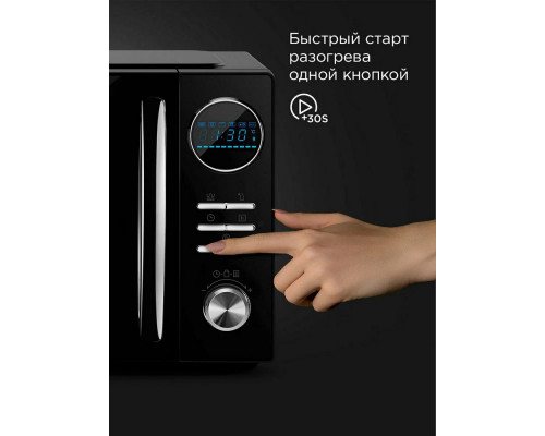 Микроволновая печь REDMOND MW 2901 черный/серебро Микроволновая печь REDMOND MW 2901 черный/серебро