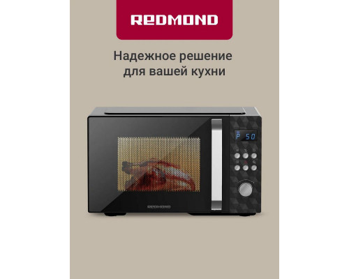 Микроволновая печь REDMOND MW 2902 черный/серебро Микроволновая печь REDMOND MW 2902 черный/серебро