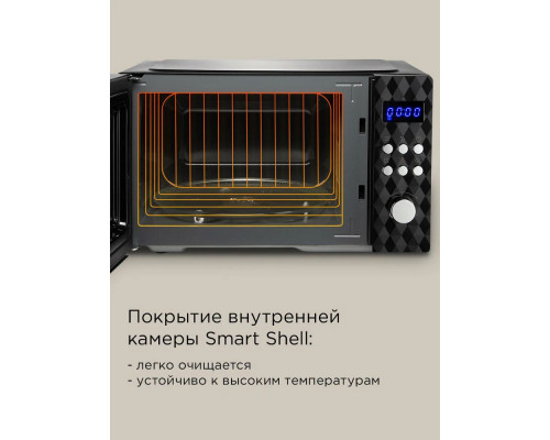 Микроволновая печь REDMOND MW 2902 черный/серебро Микроволновая печь REDMOND MW 2902 черный/серебро