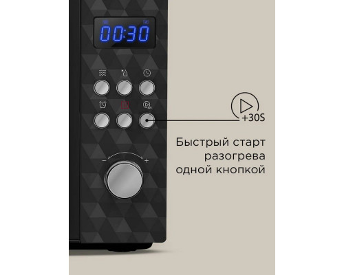 Микроволновая печь REDMOND MW 2902 черный/серебро Микроволновая печь REDMOND MW 2902 черный/серебро