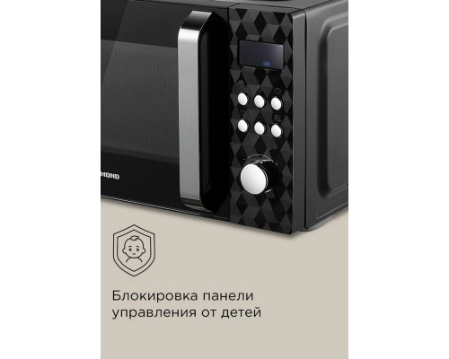 Микроволновая печь REDMOND MW 2902 черный/серебро Микроволновая печь REDMOND MW 2902 черный/серебро