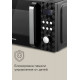 Микроволновая печь REDMOND MW 2902 черный/серебро